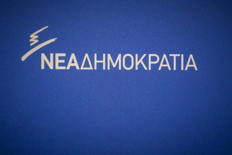  Σφοδρή επίθεση ΝΔ σε Τσίπρα για τραπεζικό κραχ: Ανίκανοι και τυχοδιώκτες φτωχοποιούν όλο και περισσότερο τους Έλληνες